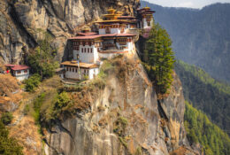 Bhutan_2025 (2/79)